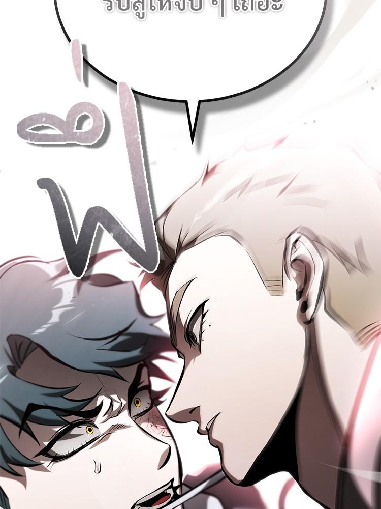 Doujin-Lc- อ่าน โดจิน มังฮวา เกาหลี ญี่ปุ่น จีน แปลไทย Devil Returns To School Days ตอนที่ 1 2 3 4 5 6 7 8 9 10 11 12 13 14 ฟรี ไม่มีโฆษณา อ่าน โดจิน Manhwa เกาหลี ญี่ปุ่น จีน เรามีครบ คัดมาให้เน้นๆ โดจิน 18+ รับประกันความฟินโดย  Doujin Lc