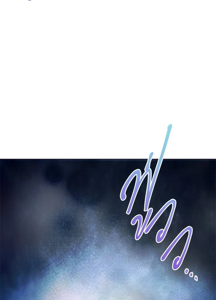 คืนแห่งโทแกบี ตอนที่ 38 รูปที่ 52