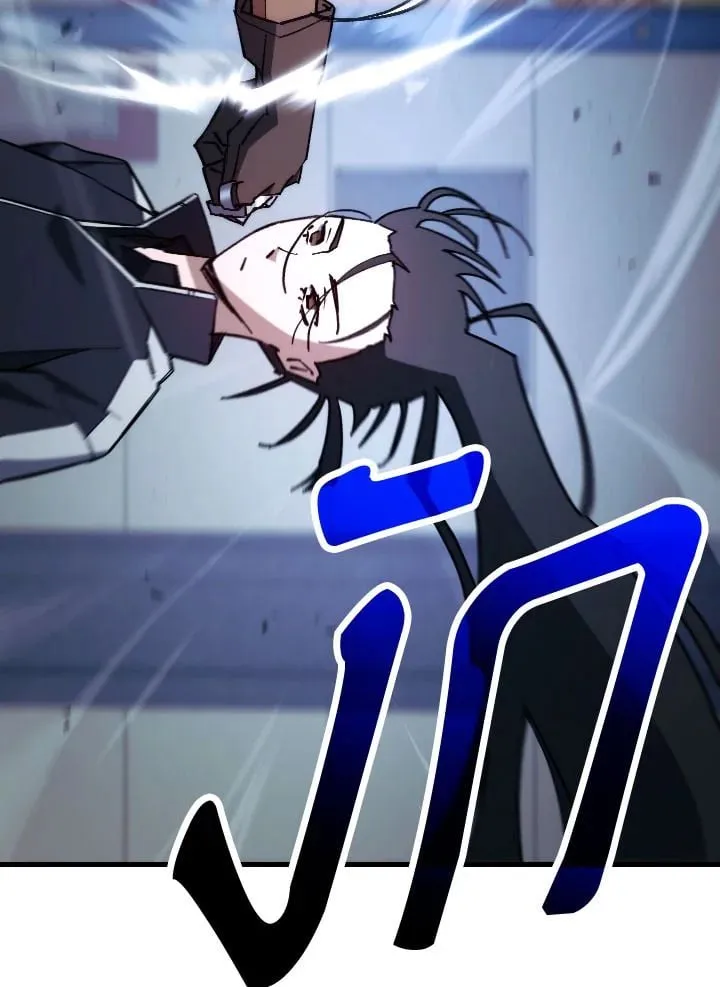 The Hero Returns ตอนที่ ตอนที่ 73 รูปที่ 93