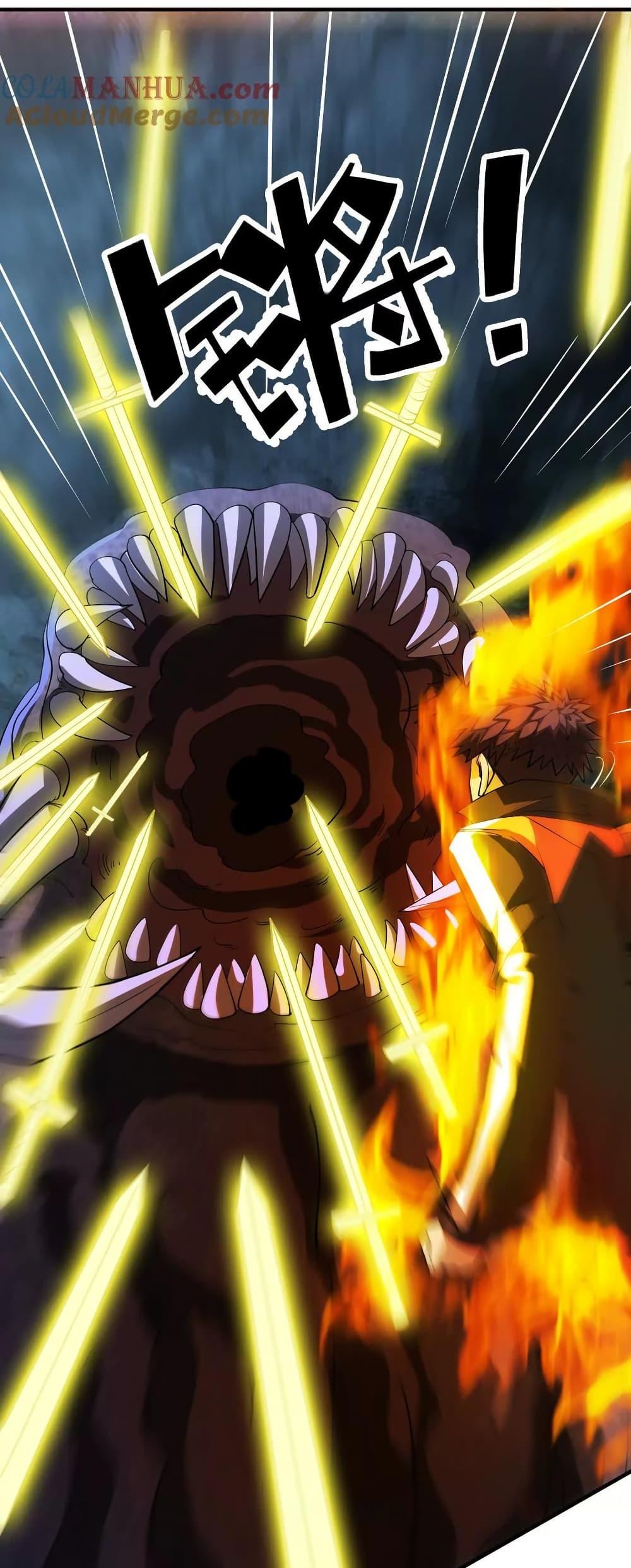 Manga-lc-com อ่านมังงะ อ่านการ์ตูน ออนไลน์ ฟรี The Creators ตอนที่ 1 2 3 4 5 6 7 8 9 10 11 12 13 14 ฟรี ไม่มีโฆษณา Manga-lc - อ่าน มังงะ อ่าน การ์ตูน ออนไลน์ อ่านมังงะ ฟรี