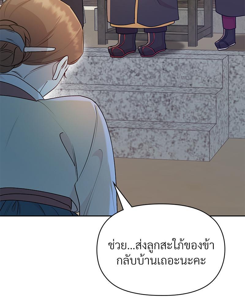 Doujin-Lc- อ่าน โดจิน มังฮวา เกาหลี ญี่ปุ่น จีน แปลไทย ดวงร้าย-ชะตารัก ตอนที่ 1 2 3 4 5 6 7 8 9 10 11 12 13 14 ฟรี ไม่มีโฆษณา อ่าน โดจิน Manhwa เกาหลี ญี่ปุ่น จีน เรามีครบ คัดมาให้เน้นๆ โดจิน 18+ รับประกันความฟินโดย  Doujin Lc