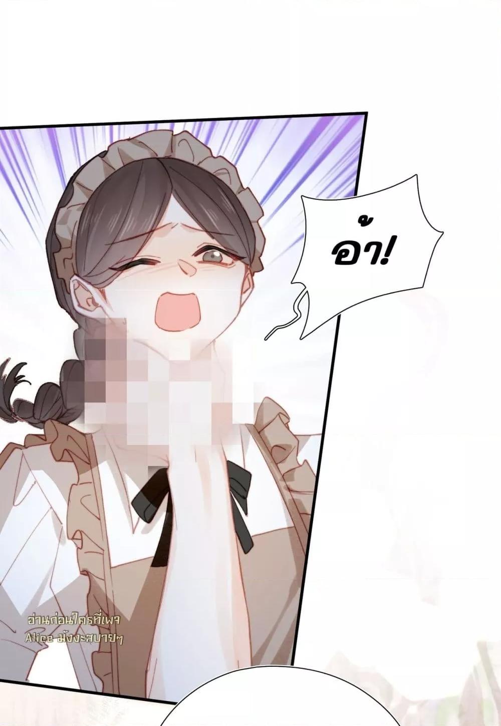 Manga-lc-com อ่านมังงะ อ่านการ์ตูน ออนไลน์ ฟรี HisTrap–กับด ตอนที่ 1 2 3 4 5 6 7 8 9 10 11 12 13 14 ฟรี ไม่มีโฆษณา Manga-lc - อ่าน มังงะ อ่าน การ์ตูน ออนไลน์ อ่านมังงะ ฟรี