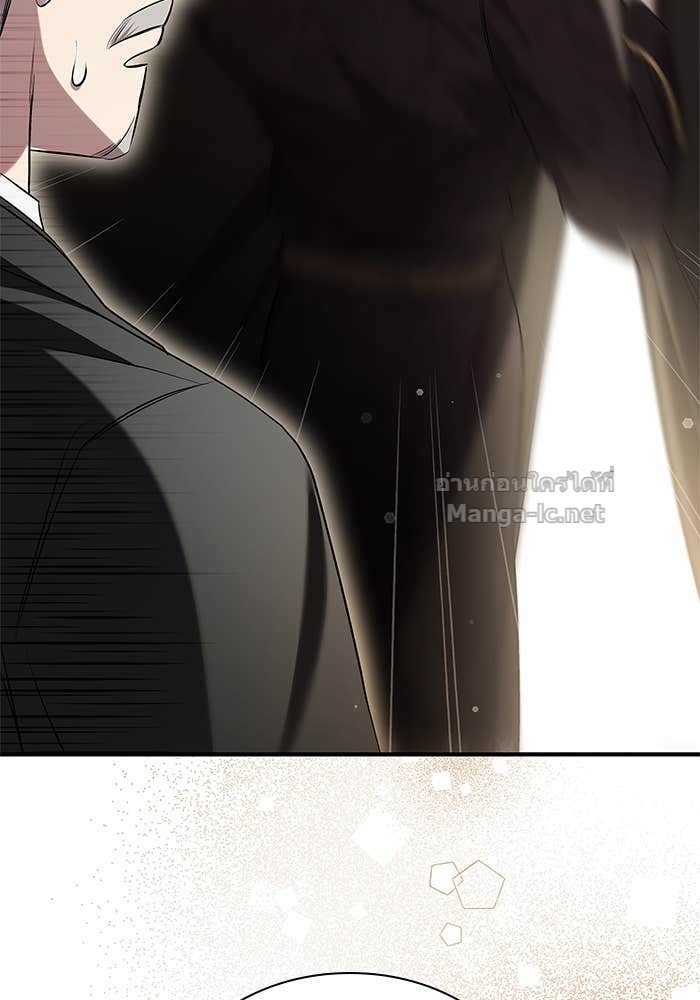 Doujin-Lc- อ่าน โดจิน มังฮวา เกาหลี ญี่ปุ่น จีน แปลไทย ชายาคนสุดท้ายของเจ้าชายไร้หัวใจ ตอนที่ 1 2 3 4 5 6 7 8 9 10 11 12 13 14 ฟรี ไม่มีโฆษณา อ่าน โดจิน Manhwa เกาหลี ญี่ปุ่น จีน เรามีครบ คัดมาให้เน้นๆ โดจิน 18+ รับประกันความฟินโดย Doujin Lc