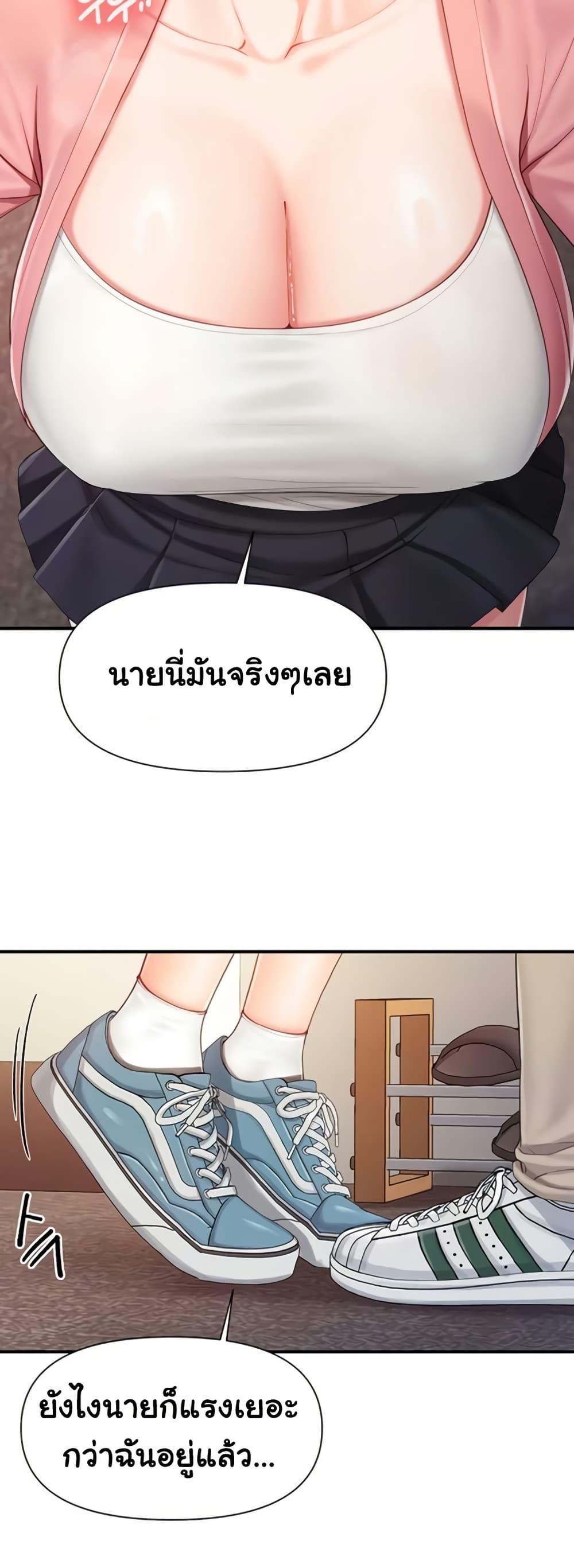 Doujin-Lc- อ่าน โดจิน มังฮวา เกาหลี ญี่ปุ่น จีน แปลไทย I am The Only ตอนที่ 1 2 3 4 5 6 7 8 9 10 11 12 13 14 ฟรี ไม่มีโฆษณา อ่าน โดจิน Manhwa เกาหลี ญี่ปุ่น จีน เรามีครบ คัดมาให้เน้นๆ โดจิน 18+ รับประกันความฟินโดย  Doujin Lc
