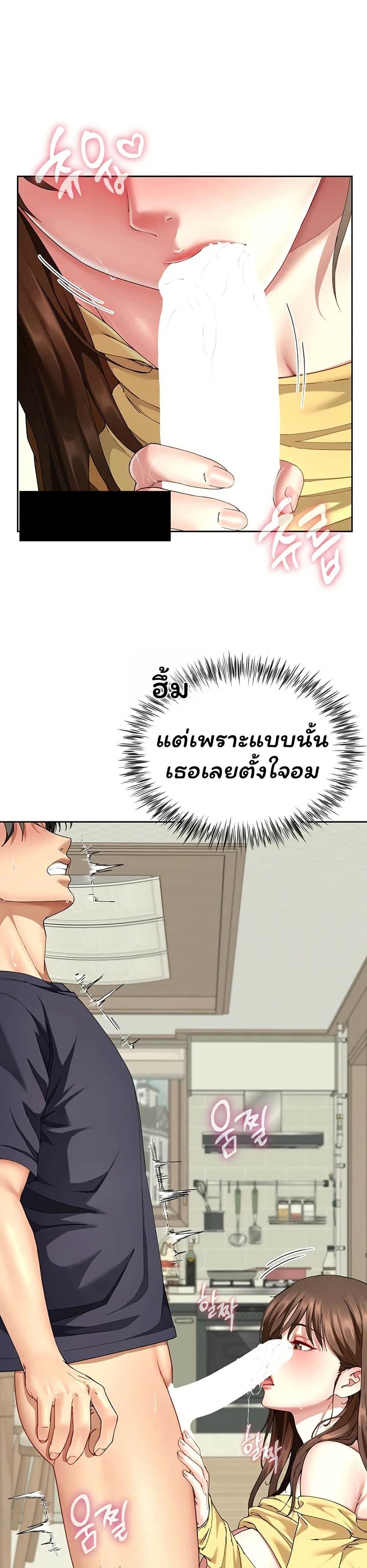 Doujin-Lc- อ่าน โดจิน มังฮวา เกาหลี ญี่ปุ่น จีน แปลไทย The Lovers Were ตอนที่ 1 2 3 4 5 6 7 8 9 10 11 12 13 14 ฟรี ไม่มีโฆษณา อ่าน โดจิน Manhwa เกาหลี ญี่ปุ่น จีน เรามีครบ คัดมาให้เน้นๆ โดจิน 18+ รับประกันความฟินโดย  Doujin Lc