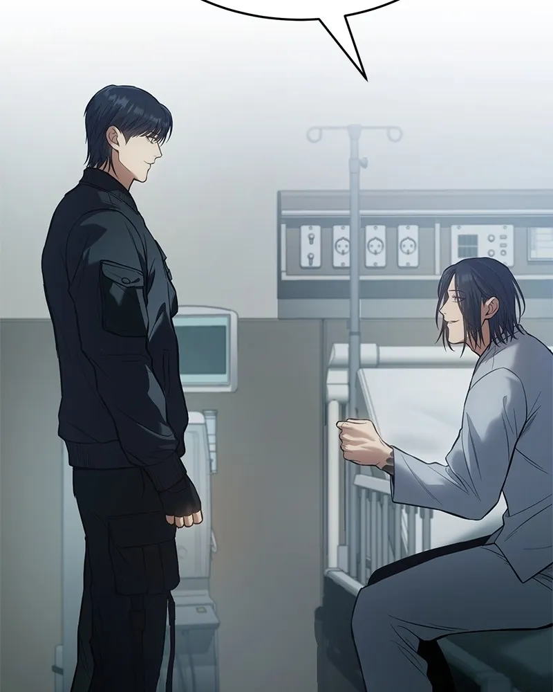 แบคXX ตอนที่ 43 รูปที่ 22