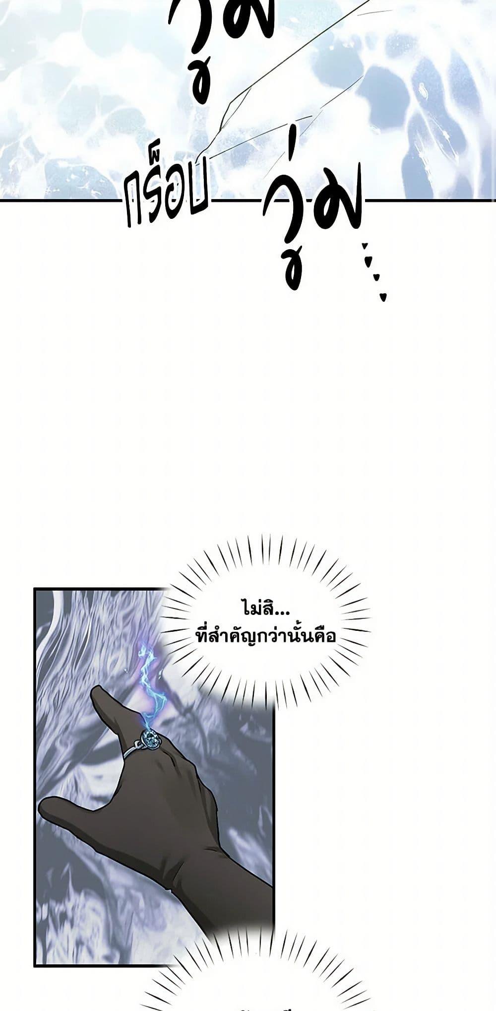 Manga-lc-com อ่านมังงะ อ่านการ์ตูน ออนไลน์ ฟรี Two Heirs ตอนที่ 1 2 3 4 5 6 7 8 9 10 11 12 13 14 ฟรี ไม่มีโฆษณา Manga-lc - อ่าน มังงะ อ่าน การ์ตูน ออนไลน์ อ่านมังงะ ฟรี