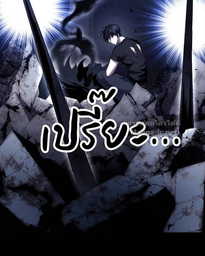 Doujin-Lc- อ่าน โดจิน มังฮวา เกาหลี ญี่ปุ่น จีน แปลไทย ฮีลเลอร์กำมะลอ ตอนที่ 1 2 3 4 5 6 7 8 9 10 11 12 13 14 ฟรี ไม่มีโฆษณา อ่าน โดจิน Manhwa เกาหลี ญี่ปุ่น จีน เรามีครบ คัดมาให้เน้นๆ โดจิน 18+ รับประกันความฟินโดย Doujin Lc