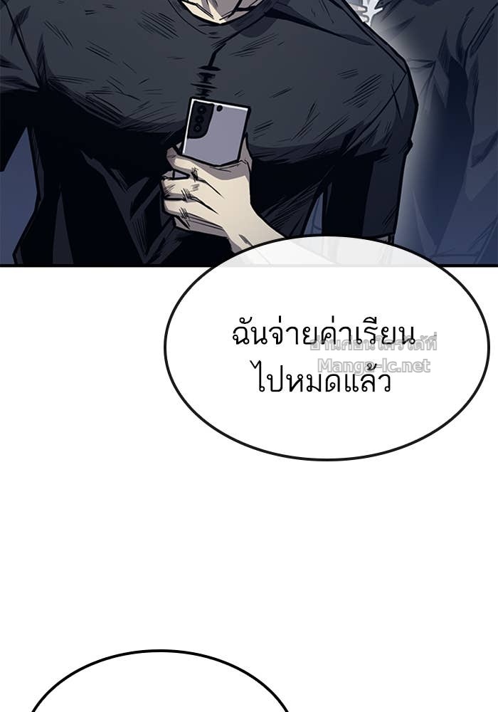 Doujin-Lc- อ่าน โดจิน มังฮวา เกาหลี ญี่ปุ่น จีน แปลไทย HECTOPASCAL ตอนที่ 1 2 3 4 5 6 7 8 9 10 11 12 13 14 ฟรี ไม่มีโฆษณา อ่าน โดจิน Manhwa เกาหลี ญี่ปุ่น จีน เรามีครบ คัดมาให้เน้นๆ โดจิน 18+ รับประกันความฟินโดย Doujin Lc