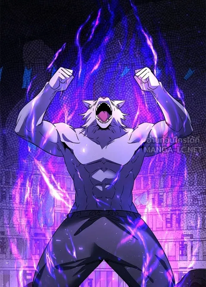 คืนแห่งโทแกบี ตอนที่ 94 รูปที่ 41