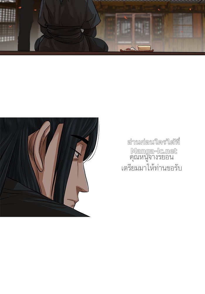 Doujin-Lc- อ่าน โดจิน มังฮวา เกาหลี ญี่ปุ่น จีน แปลไทย องครักษ์แห่งอัครสกุลจาง ตอนที่ 1 2 3 4 5 6 7 8 9 10 11 12 13 14 ฟรี ไม่มีโฆษณา อ่าน โดจิน Manhwa เกาหลี ญี่ปุ่น จีน เรามีครบ คัดมาให้เน้นๆ โดจิน 18+ รับประกันความฟินโดย Doujin Lc