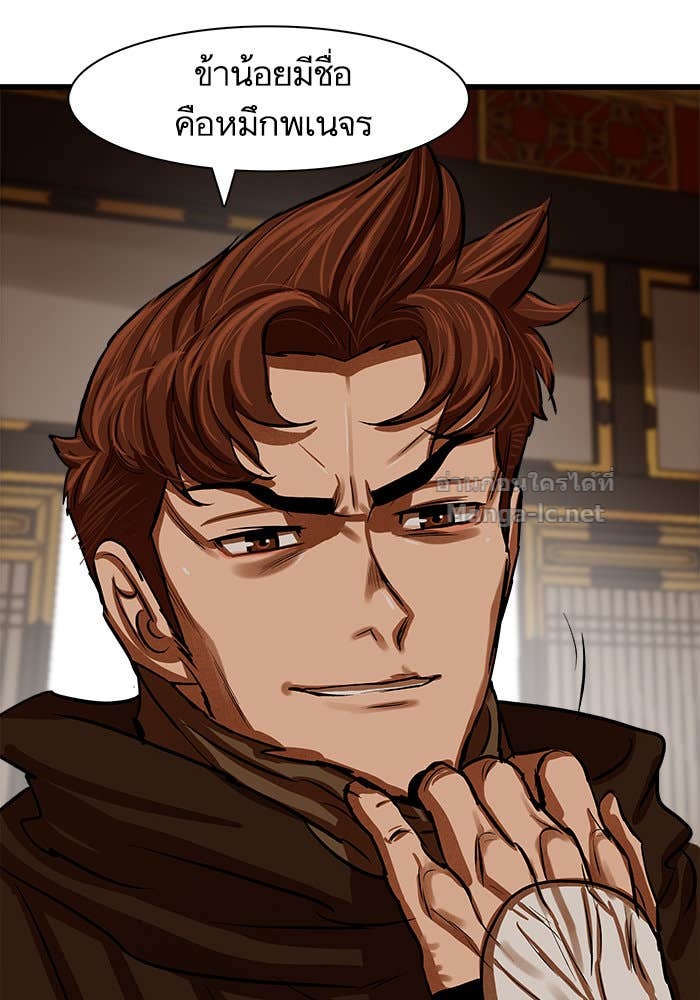 Doujin-Lc- อ่าน โดจิน มังฮวา เกาหลี ญี่ปุ่น จีน แปลไทย องครักษ์แห่งอัครสกุลจาง ตอนที่ 1 2 3 4 5 6 7 8 9 10 11 12 13 14 ฟรี ไม่มีโฆษณา อ่าน โดจิน Manhwa เกาหลี ญี่ปุ่น จีน เรามีครบ คัดมาให้เน้นๆ โดจิน 18+ รับประกันความฟินโดย Doujin Lc