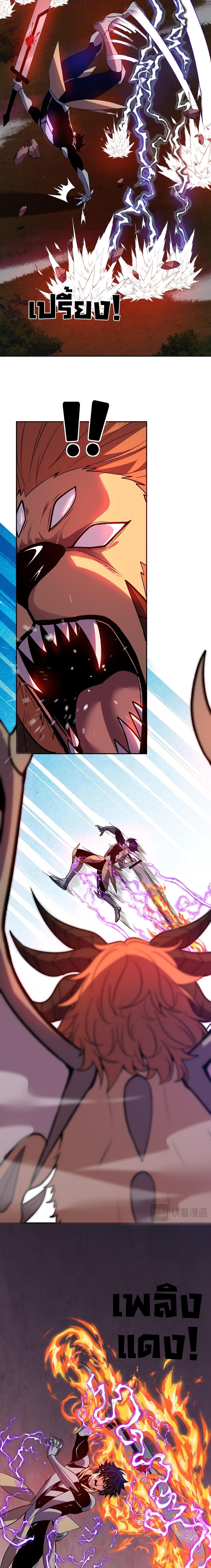 Manga-lc-com อ่านมังงะ อ่านการ์ตูน ออนไลน์ ฟรี Demon God of Apocalyptic Behemoth ตอนที่ 1 2 3 4 5 6 7 8 9 10 11 12 13 14 ฟรี ไม่มีโฆษณา Manga-lc - อ่าน มังงะ อ่าน การ์ตูน ออนไลน์ อ่านมังงะ ฟรี