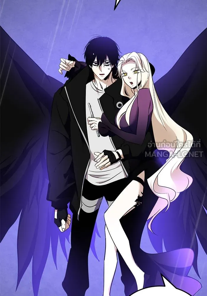 Return to Player ตอนที่ 156 รูปที่ 69