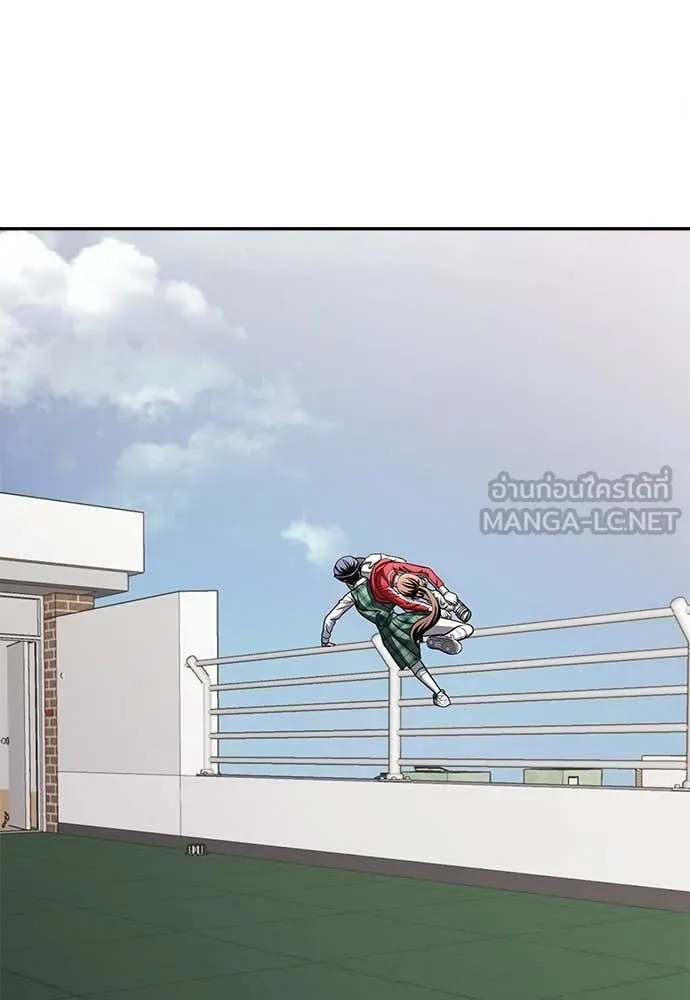 สนามเด็กล่า ตอนที่ 81 รูปที่ 225