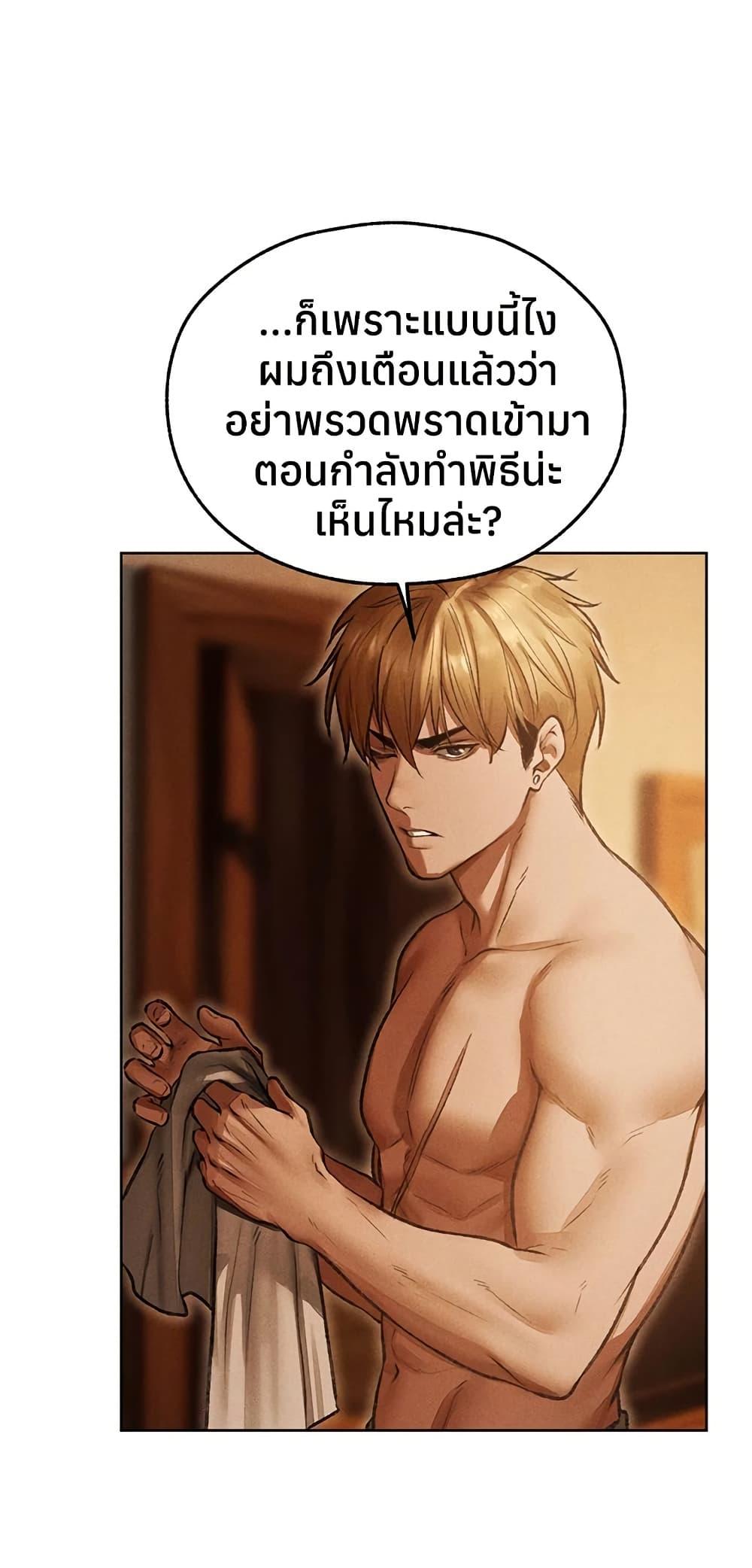 Doujin-Lc- อ่าน โดจิน มังฮวา เกาหลี ญี่ปุ่น จีน แปลไทย MILF Hunting ตอนที่ 1 2 3 4 5 6 7 8 9 10 11 12 13 14 ฟรี ไม่มีโฆษณา อ่าน โดจิน Manhwa เกาหลี ญี่ปุ่น จีน เรามีครบ คัดมาให้เน้นๆ โดจิน 18+ รับประกันความฟินโดย  Doujin Lc
