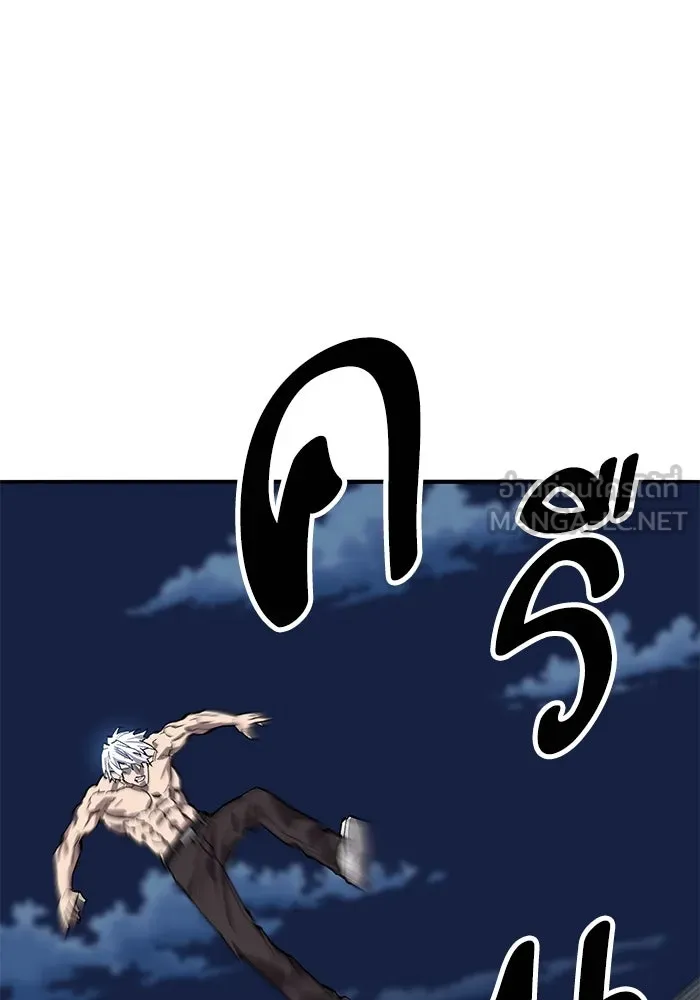 ยอดคนเลเวลทะลุ ตอนที่ 100 ความสมดุลของการต่อสู้ รูปที่ 39