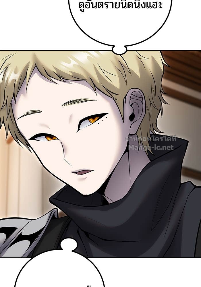 Doujin-Lc- อ่าน โดจิน มังฮวา เกาหลี ญี่ปุ่น จีน แปลไทย แกร่งเกินผู้กล้า แต่ซ่าไม่ได้ ตอนที่ 1 2 3 4 5 6 7 8 9 10 11 12 13 14 ฟรี ไม่มีโฆษณา อ่าน โดจิน Manhwa เกาหลี ญี่ปุ่น จีน เรามีครบ คัดมาให้เน้นๆ โดจิน 18+ รับประกันความฟินโดย Doujin Lc