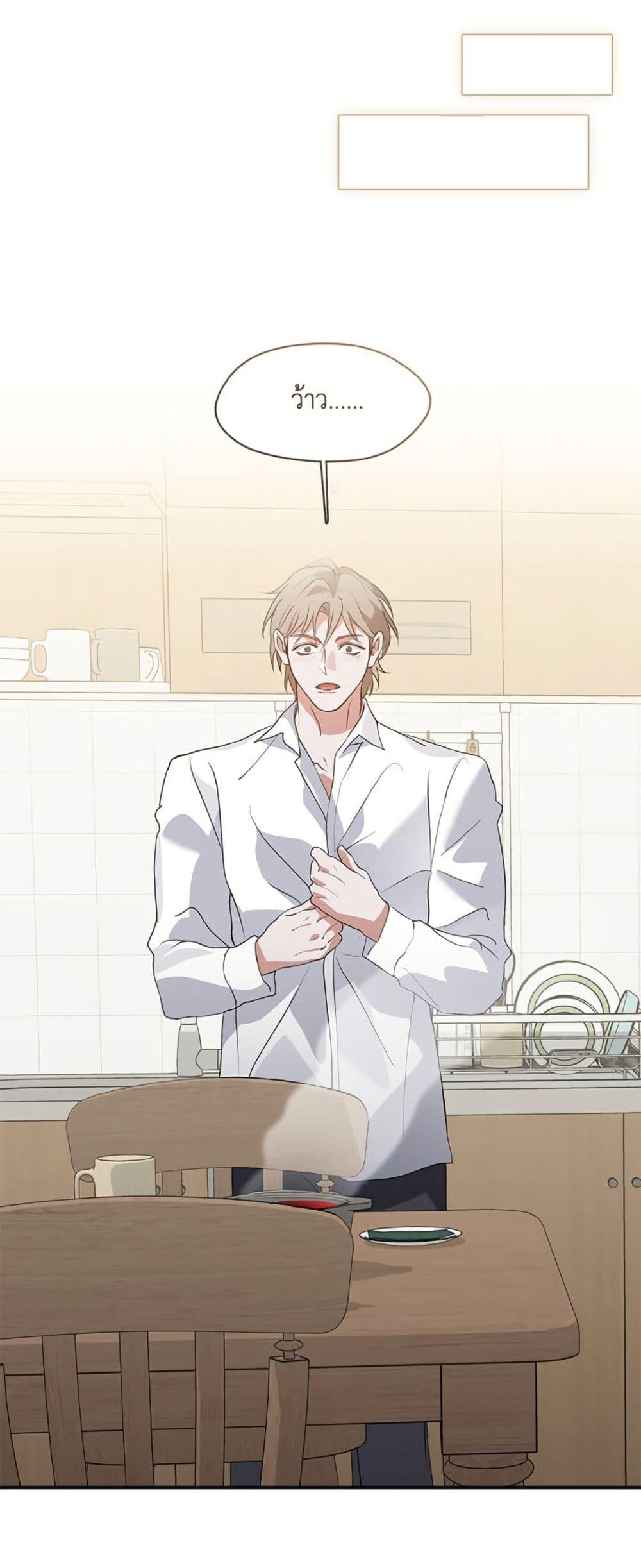 Manga-lc-com อ่านมังงะ อ่านการ์ตูน ออนไลน์ ฟรี Restaurant in the After Life ตอนที่ 1 2 3 4 5 6 7 8 9 10 11 12 13 14 ฟรี ไม่มีโฆษณา Manga-lc - อ่าน มังงะ อ่าน การ์ตูน ออนไลน์ อ่านมังงะ ฟรี