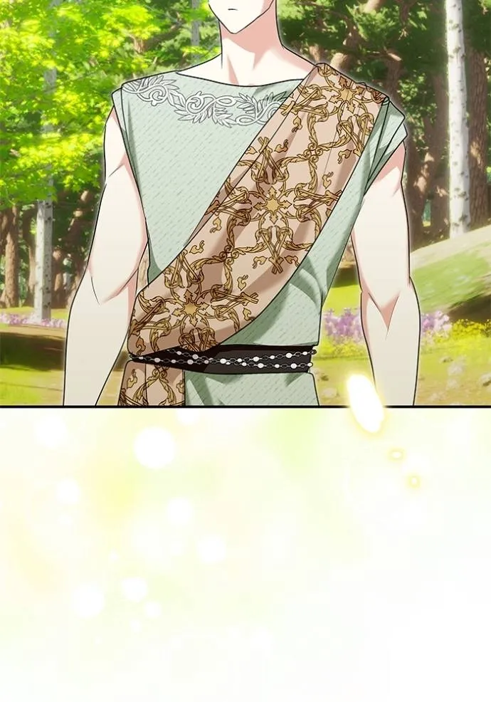 บุตรสาวของดยุก ตอนที่ 182 รูปที่ 2