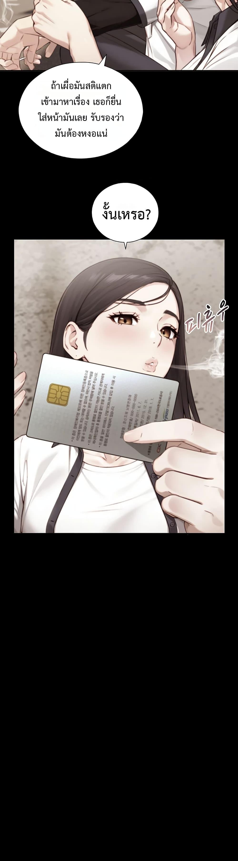 Doujin-Lc- อ่าน โดจิน มังฮวา เกาหลี ญี่ปุ่น จีน แปลไทย Like Father ตอนที่ 1 2 3 4 5 6 7 8 9 10 11 12 13 14 ฟรี ไม่มีโฆษณา อ่าน โดจิน Manhwa เกาหลี ญี่ปุ่น จีน เรามีครบ คัดมาให้เน้นๆ โดจิน 18+ รับประกันความฟินโดย  Doujin Lc