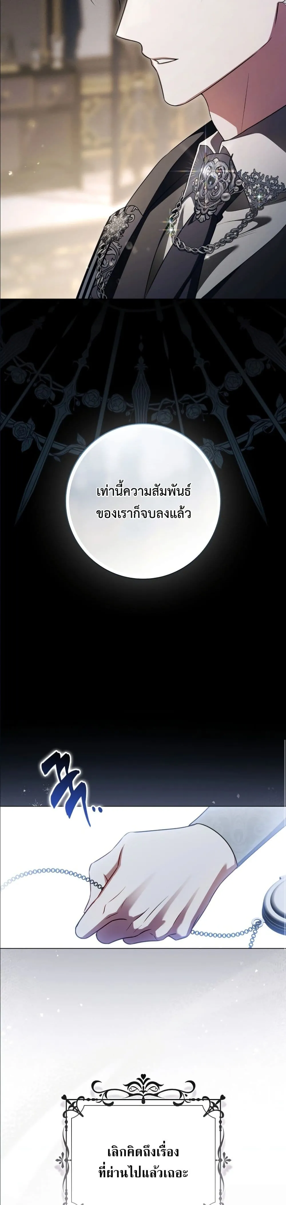 Manga-lc-com อ่านมังงะ อ่านการ์ตูน ออนไลน์ ฟรี Wasn’t I the Female Lead of a Regret Novel ตอนที่ 1 2 3 4 5 6 7 8 9 10 11 12 13 14 ฟรี ไม่มีโฆษณา Manga-lc - อ่าน มังงะ อ่าน การ์ตูน ออนไลน์ อ่านมังงะ ฟรี