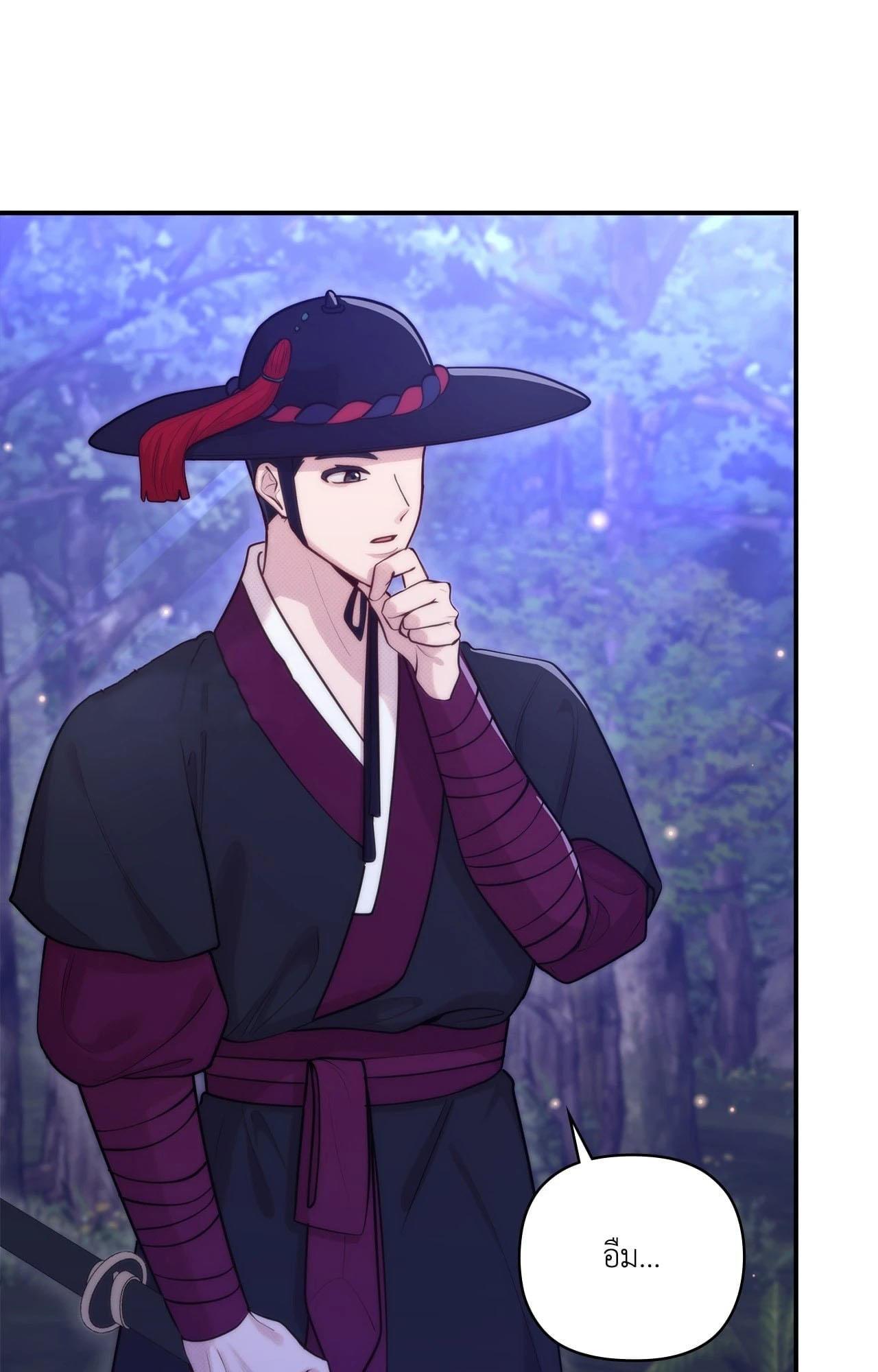 Doujin-Lc- อ่าน โดจิน มังฮวา เกาหลี ญี่ปุ่น จีน แปลไทย Bound by Fate ตอนที่ 1 2 3 4 5 6 7 8 9 10 11 12 13 14 ฟรี ไม่มีโฆษณา อ่าน โดจิน Manhwa เกาหลี ญี่ปุ่น จีน เรามีครบ คัดมาให้เน้นๆ โดจิน 18+ รับประกันความฟินโดย  Doujin Lc