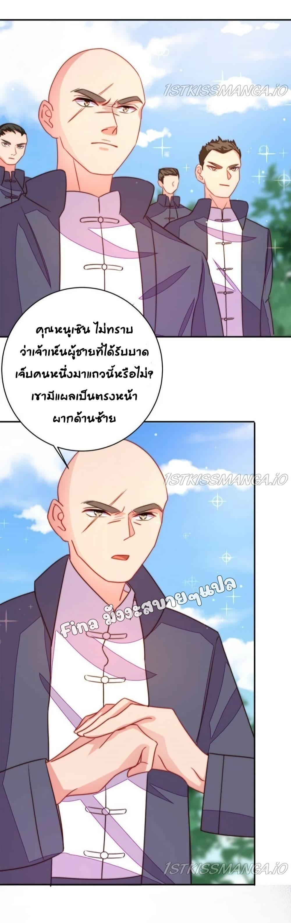 Manga-lc-com อ่านมังงะ อ่านการ์ตูน ออนไลน์ ฟรี MarshalIsJeal ตอนที่ 1 2 3 4 5 6 7 8 9 10 11 12 13 14 ฟรี ไม่มีโฆษณา Manga-lc - อ่าน มังงะ อ่าน การ์ตูน ออนไลน์ อ่านมังงะ ฟรี