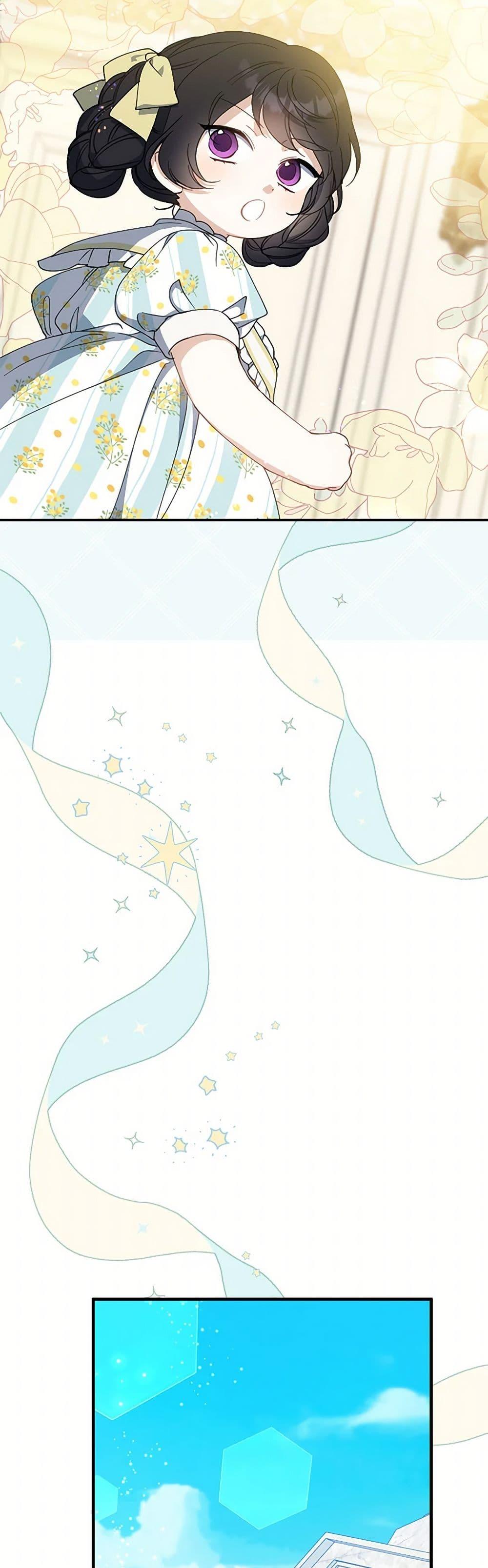 Manga-lc-com อ่านมังงะ อ่านการ์ตูน ออนไลน์ ฟรี Here Comes The Silver Spoon! ตอนที่ 1 2 3 4 5 6 7 8 9 10 11 12 13 14 ฟรี ไม่มีโฆษณา Manga-lc - อ่าน มังงะ อ่าน การ์ตูน ออนไลน์ อ่านมังงะ ฟรี