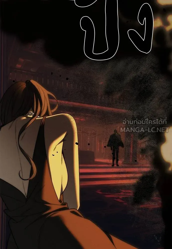 ปฏิบัติการลับ ตอนที่ 97 รูปที่ 90