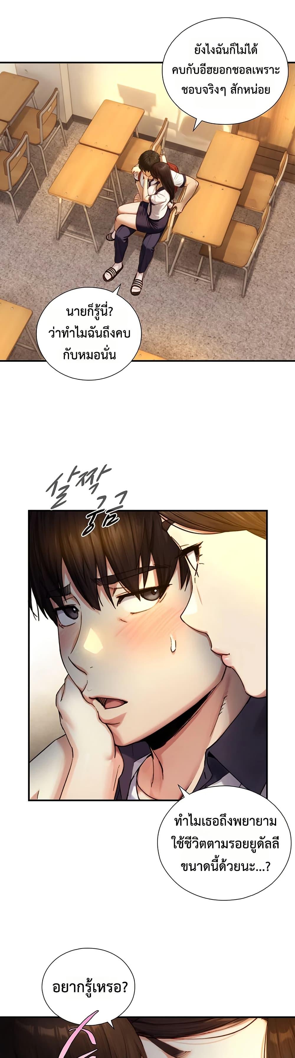 Doujin-Lc- อ่าน โดจิน มังฮวา เกาหลี ญี่ปุ่น จีน แปลไทย Like Father ตอนที่ 1 2 3 4 5 6 7 8 9 10 11 12 13 14 ฟรี ไม่มีโฆษณา อ่าน โดจิน Manhwa เกาหลี ญี่ปุ่น จีน เรามีครบ คัดมาให้เน้นๆ โดจิน 18+ รับประกันความฟินโดย  Doujin Lc