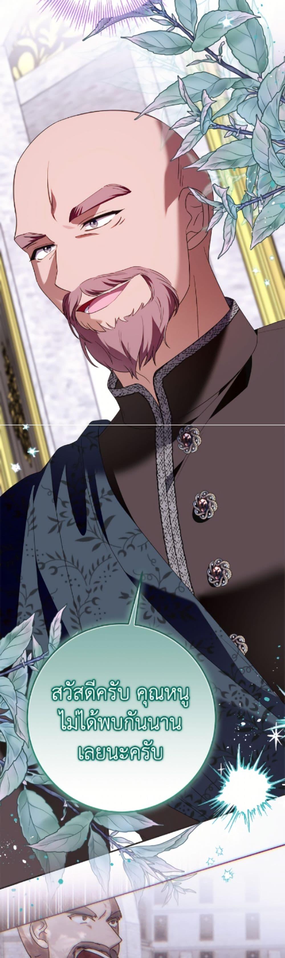 Manga-lc-com อ่านมังงะ อ่านการ์ตูน ออนไลน์ ฟรี I Met the Male Lead in Prison ตอนที่ 1 2 3 4 5 6 7 8 9 10 11 12 13 14 ฟรี ไม่มีโฆษณา Manga-lc - อ่าน มังงะ อ่าน การ์ตูน ออนไลน์ อ่านมังงะ ฟรี