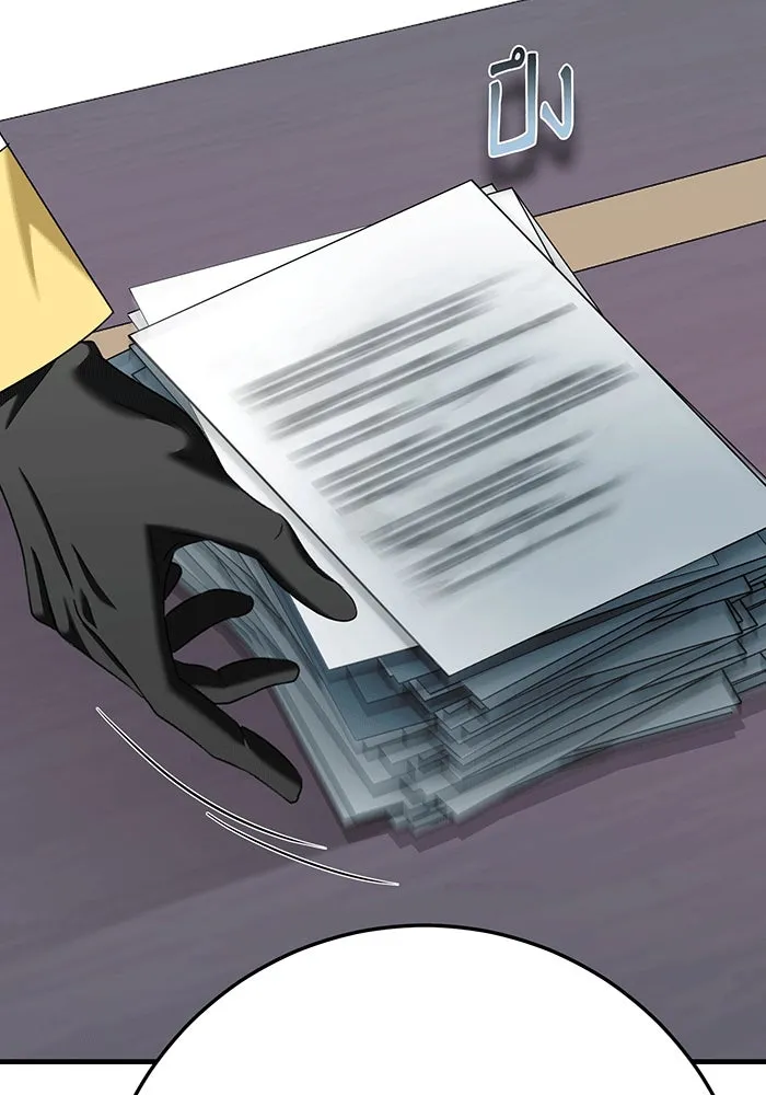 นางร้ายที่ไหนจะมีคุณธรรม ตอนที่ 141 รูปที่ 82