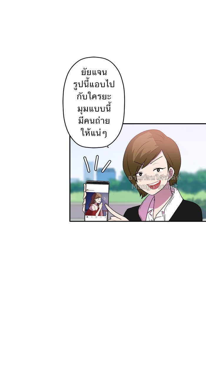 Doujin-Lc- อ่าน โดจิน มังฮวา เกาหลี ญี่ปุ่น จีน แปลไทย Take My Money รักนี้...มีเปย์ ตอนที่ 1 2 3 4 5 6 7 8 9 10 11 12 13 14 ฟรี ไม่มีโฆษณา อ่าน โดจิน Manhwa เกาหลี ญี่ปุ่น จีน เรามีครบ คัดมาให้เน้นๆ โดจิน 18+ รับประกันความฟินโดย Doujin Lc
