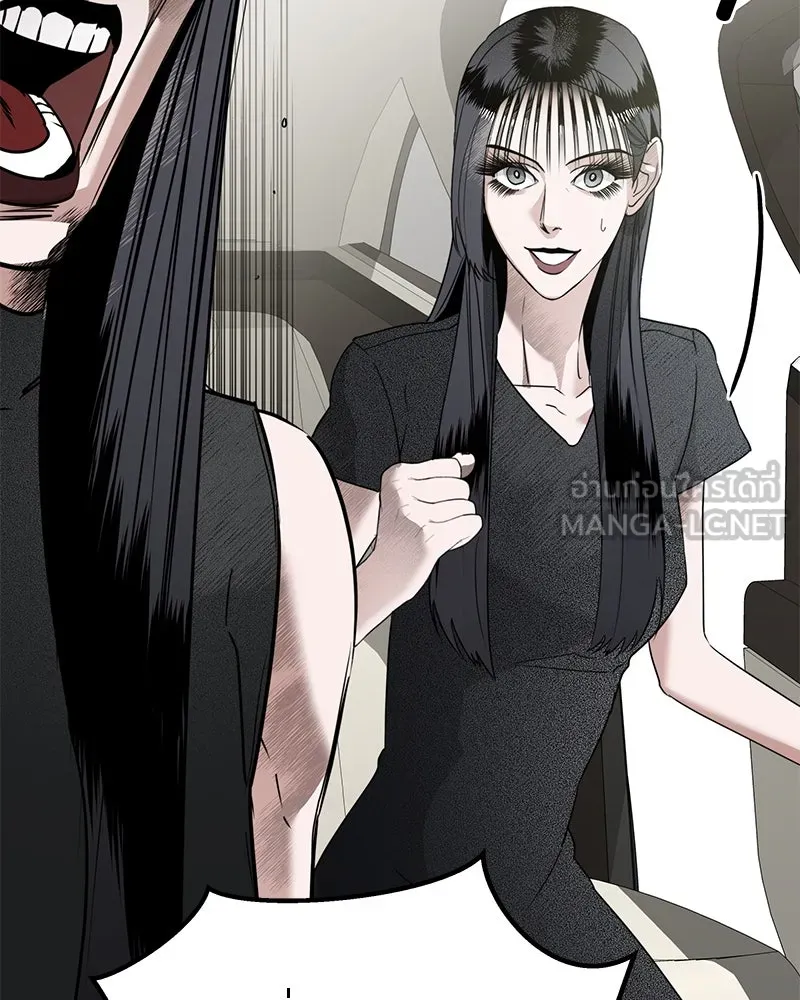 สี่สาวชาวกี ตอนที่ 5 พ่อ รูปที่ 87