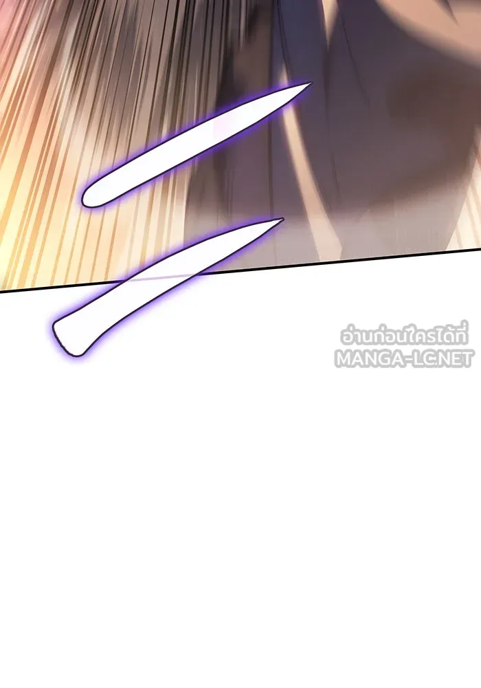 เกิดใหม่พร้อมพลังแห่งราชัน ตอนที่ 21 รูปที่ 39