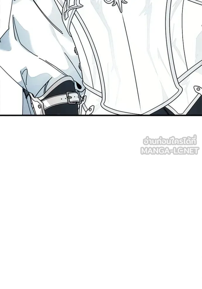 รักนะคะ ป๊ะป๋า ตอนที่ 30 รูปที่ 121