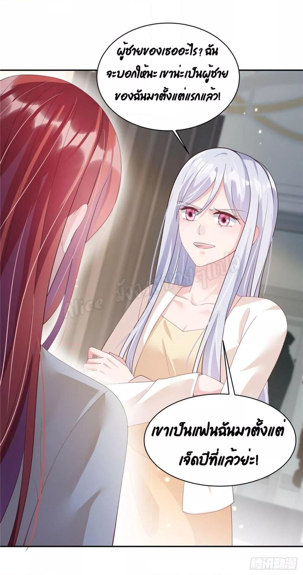 Manga-lc-com อ่านมังงะ อ่านการ์ตูน ออนไลน์ ฟรี ParanoidHiman ตอนที่ 1 2 3 4 5 6 7 8 9 10 11 12 13 14 ฟรี ไม่มีโฆษณา Manga-lc - อ่าน มังงะ อ่าน การ์ตูน ออนไลน์ อ่านมังงะ ฟรี