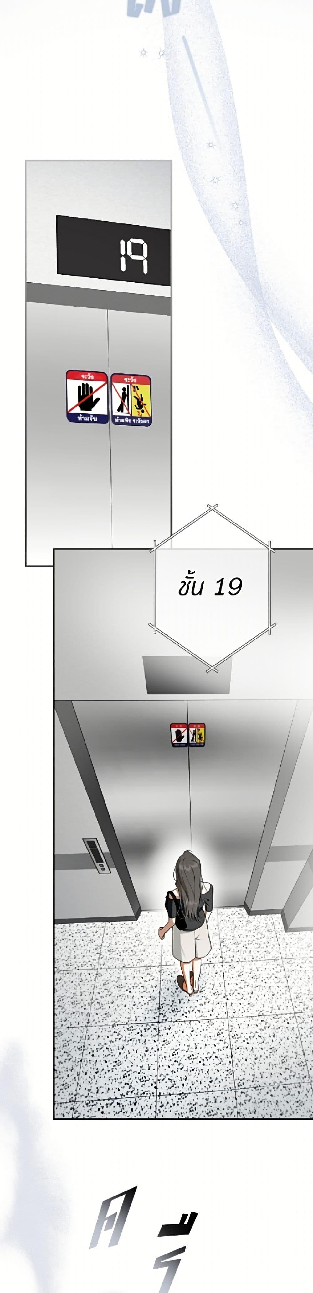 Manga-lc-com อ่านมังงะ อ่านการ์ตูน ออนไลน์ ฟรี An Extra Stole the Male Leads ตอนที่ 1 2 3 4 5 6 7 8 9 10 11 12 13 14 ฟรี ไม่มีโฆษณา Manga-lc - อ่าน มังงะ อ่าน การ์ตูน ออนไลน์ อ่านมังงะ ฟรี