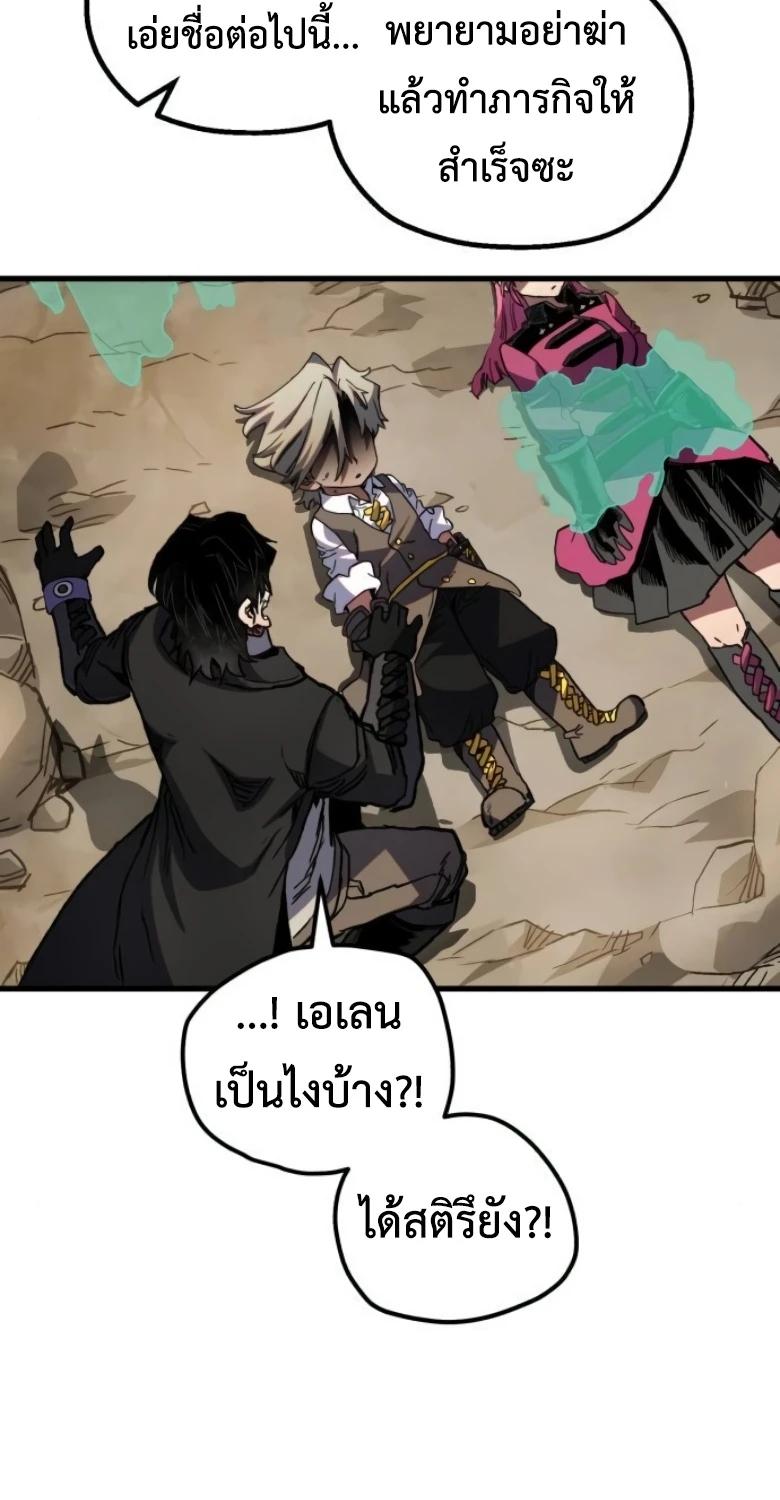 Manga-lc-com อ่านมังงะ อ่านการ์ตูน ออนไลน์ ฟรี Warrior of the Sword Heart ตอนที่ 1 2 3 4 5 6 7 8 9 10 11 12 13 14 ฟรี ไม่มีโฆษณา Manga-lc - อ่าน มังงะ อ่าน การ์ตูน ออนไลน์ อ่านมังงะ ฟรี