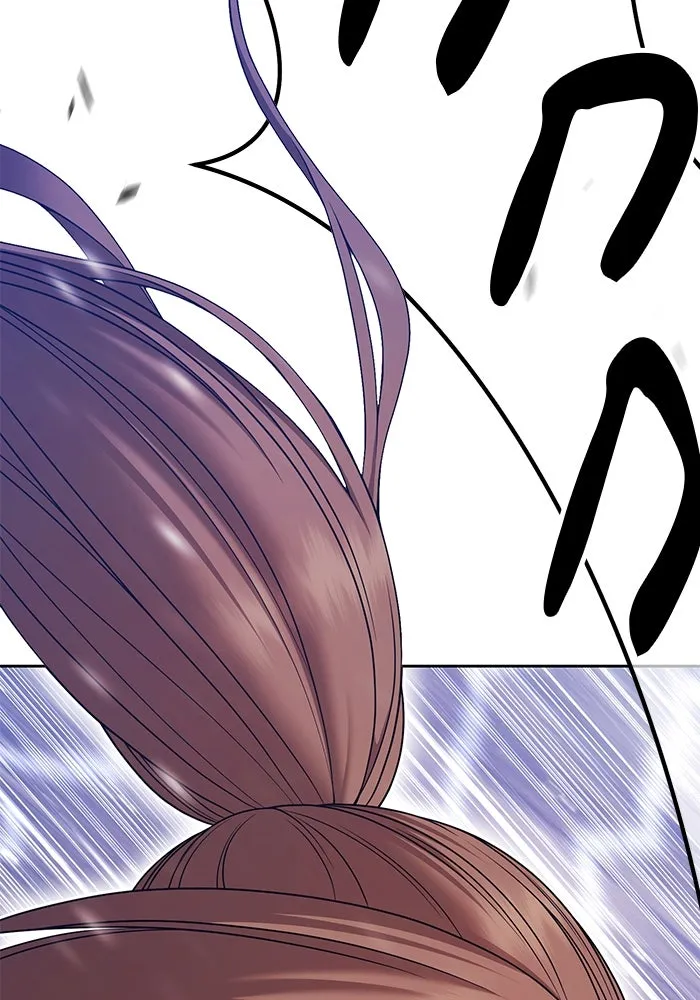 +99 ท่อนไม้พร้อมบวก ตอนที่ 3 เจ้าเด็กหมาป่า (1) รูปที่ 152