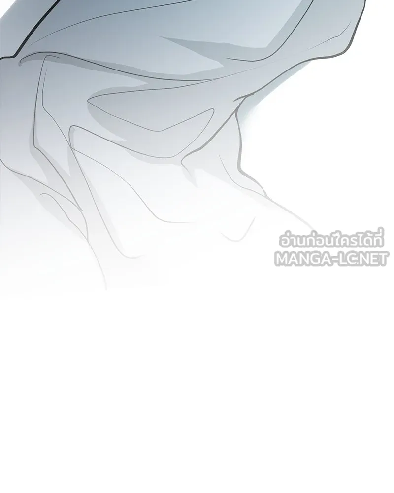ตำนานเทพธิดาตกสวรรค์ ตอนที่ 127 รูปที่ 150