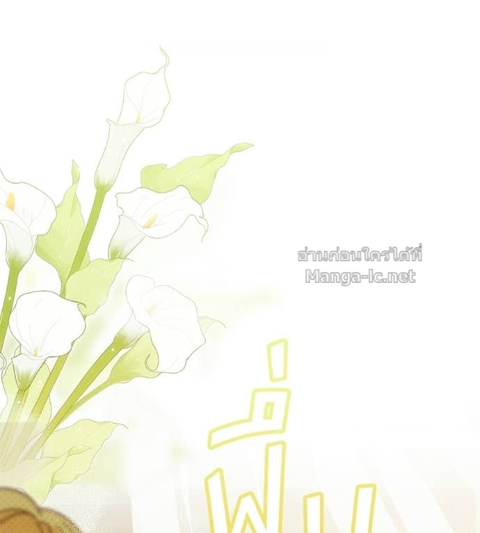 Doujin-Lc- อ่าน โดจิน มังฮวา เกาหลี ญี่ปุ่น จีน แปลไทย แกรนด์ดัชเชสล็อกมง ตอนที่ 1 2 3 4 5 6 7 8 9 10 11 12 13 14 ฟรี ไม่มีโฆษณา อ่าน โดจิน Manhwa เกาหลี ญี่ปุ่น จีน เรามีครบ คัดมาให้เน้นๆ โดจิน 18+ รับประกันความฟินโดย Doujin Lc