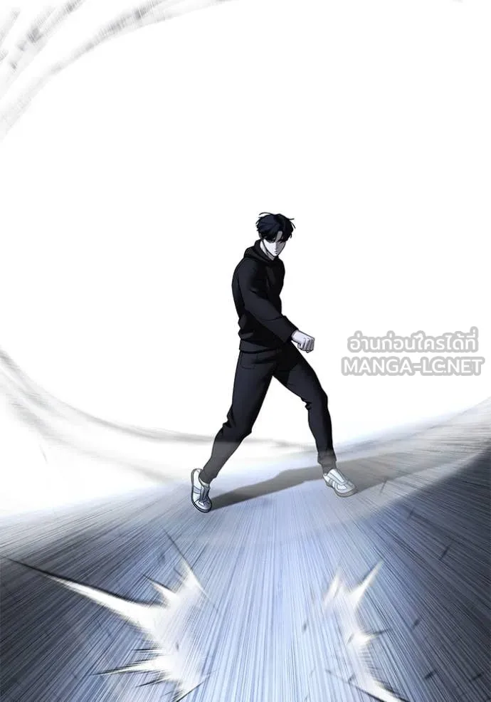 เลวฟาดเลว ตอนที่ 158 รูปที่ 12