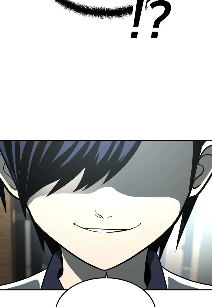 สนามเด็กล่า ตอนที่ 11 รูปที่ 121