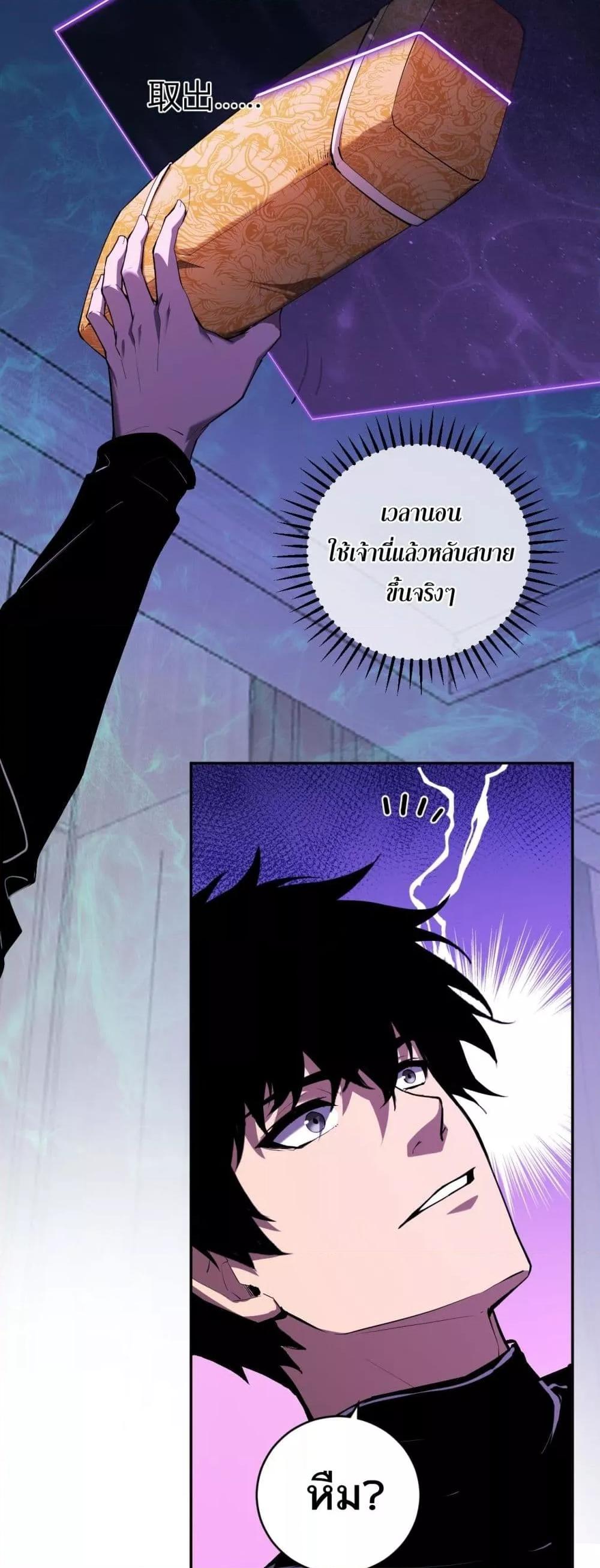 Manga-lc-com อ่านมังงะ อ่านการ์ตูน ออนไลน์ ฟรี Doomsdayforal ตอนที่ 1 2 3 4 5 6 7 8 9 10 11 12 13 14 ฟรี ไม่มีโฆษณา Manga-lc - อ่าน มังงะ อ่าน การ์ตูน ออนไลน์ อ่านมังงะ ฟรี