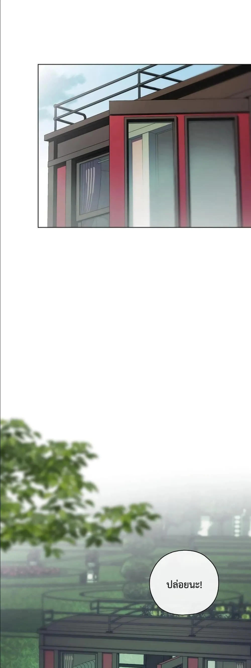 Manga-lc-com อ่านมังงะ อ่านการ์ตูน ออนไลน์ ฟรี Looking For The Villainess Contract Husband ตอนที่ 1 2 3 4 5 6 7 8 9 10 11 12 13 14 ฟรี ไม่มีโฆษณา Manga-lc - อ่าน มังงะ อ่าน การ์ตูน ออนไลน์ อ่านมังงะ ฟรี