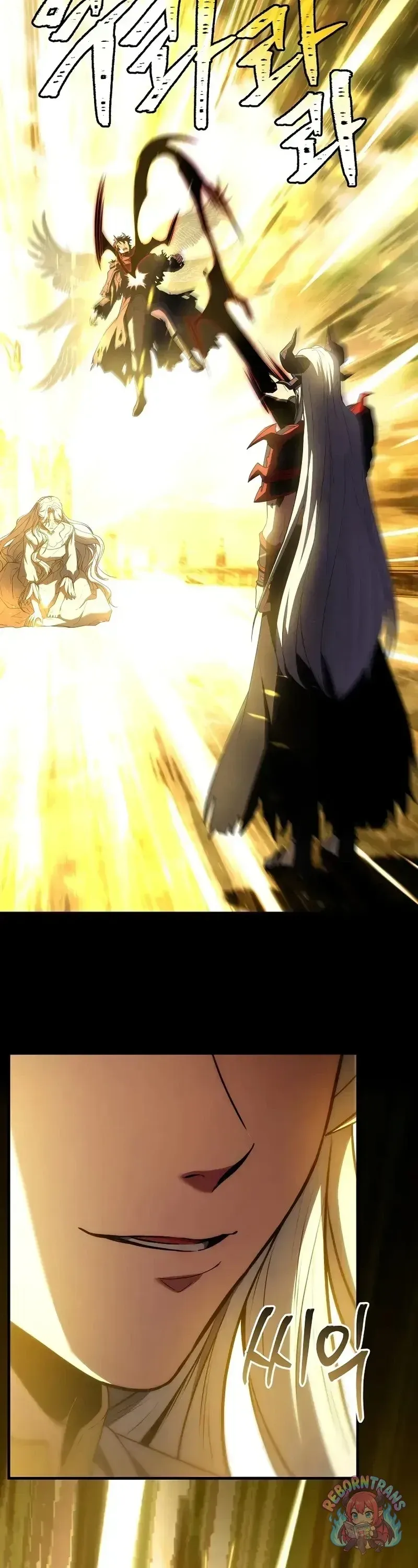 Return of The Unrivaled Spear Knight ตอนที่ ตอนที่ 176 รูปที่ 51