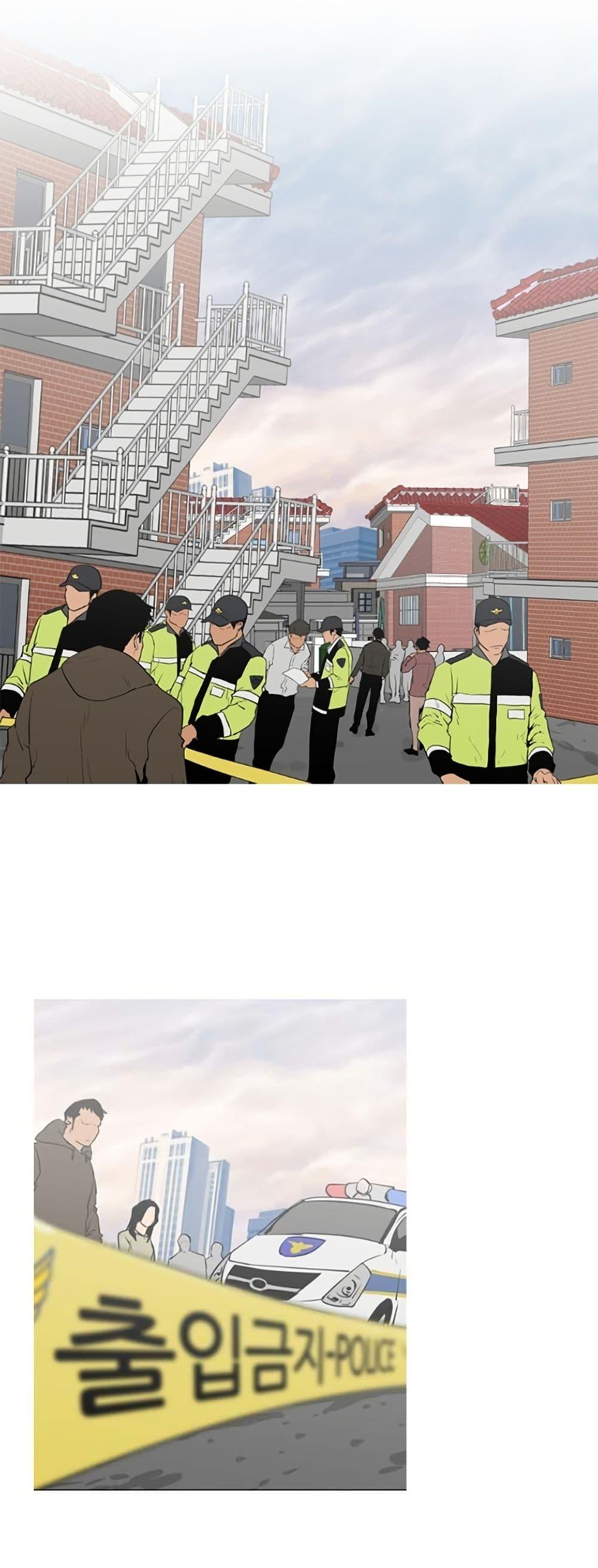 Manga-lc-com อ่านมังงะ อ่านการ์ตูน ออนไลน์ ฟรี Colosseum ตอนที่ 1 2 3 4 5 6 7 8 9 10 11 12 13 14 ฟรี ไม่มีโฆษณา Manga-lc - อ่าน มังงะ อ่าน การ์ตูน ออนไลน์ อ่านมังงะ ฟรี