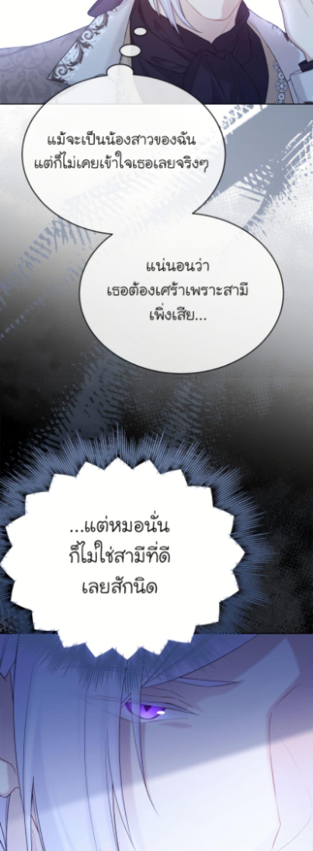 Manga-lc-com อ่านมังงะ อ่านการ์ตูน ออนไลน์ ฟรี The Viridescent Crown ตอนที่ 1 2 3 4 5 6 7 8 9 10 11 12 13 14 ฟรี ไม่มีโฆษณา Manga-lc - อ่าน มังงะ อ่าน การ์ตูน ออนไลน์ อ่านมังงะ ฟรี